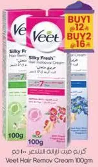 Veet Hair Removal Cream 100gm