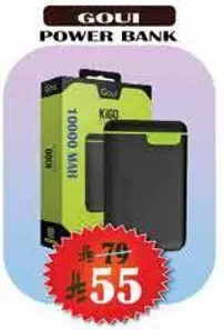 Goul Power Bank 7000 mAh