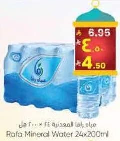 Rafa Mineral Water 24x200ml
