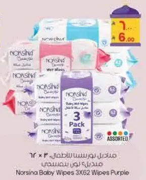 Norsina Baby Wipes 3X62 Wipes Purple