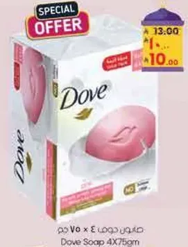 صابون دوف 4x75جم