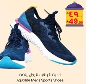 Aqualite Mens Sports Shoes