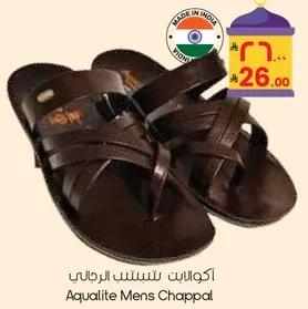 اكواليتي شتسيتس الرجال