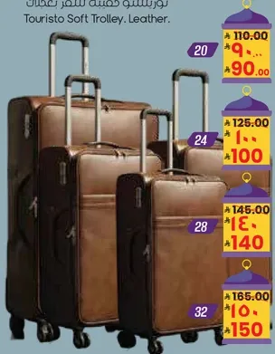 Touristo Soft Trolley. Leather.