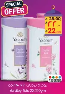 Yardley Talc 2X250gm