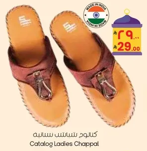 Catalog Ladies Chappal