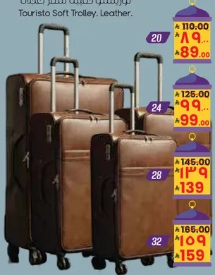 Touristo Soft Trolley. Leather.