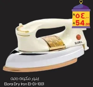 Elora Dry Iron El-Di-1001