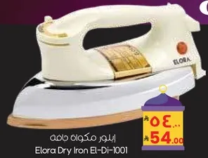 Elora Dry Iron El-Di-1001
