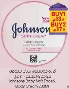 Johnsons Baby Soft Face & Body Cream 200ml