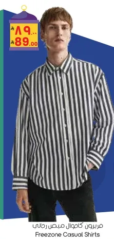 Freezone Casual Shirts