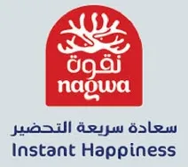 سعاده سريعه التحضير