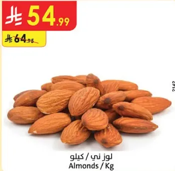 Almonds