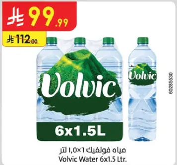 مياه فوليك 6×1.5 لتر