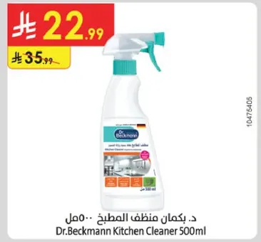 Dr. Beckmann Kitchen Cleaner 500ml