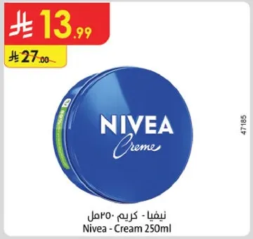 نيفيا - كريم 250مل