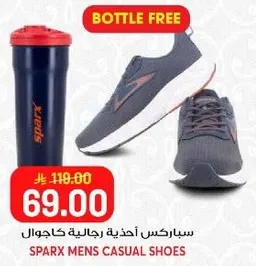 سباركس احذيه رجاليه كاجوال