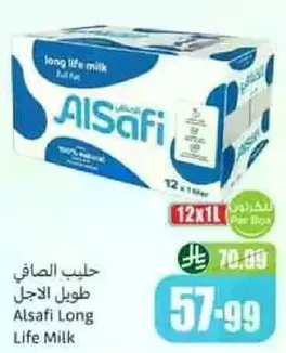 Alsafi Long Life Milk