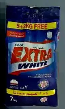 مسحوق غسيل سيدكو اكسترا وايت، 7 كجم مع 2 كجم مجانا.