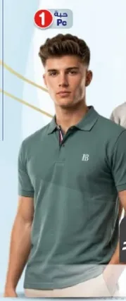 Men's polo shirt in green color.