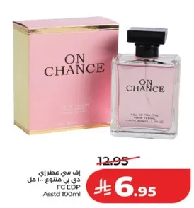 اف سي عطر اي دي بي 100 مل