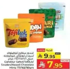 Gandour Safari/Tofiluk/Soudan/Hawaii Chocolate Minis