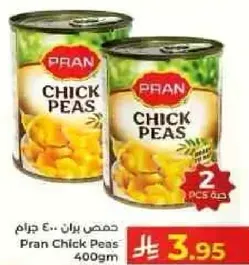 Pran Chick Peas 400gm