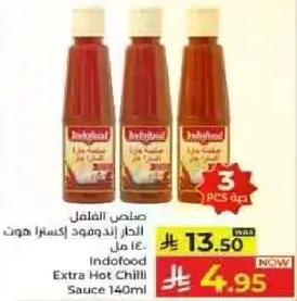 Indofood Extra Hot Chilli Sauce 140ml