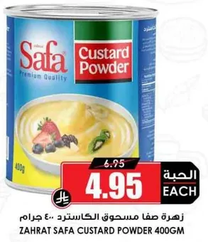 Safa Custard Powder 400g