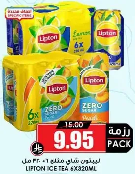 Lipton Ice Tea 6x320ml - Zero Sugar Lemon and Peach flavors.