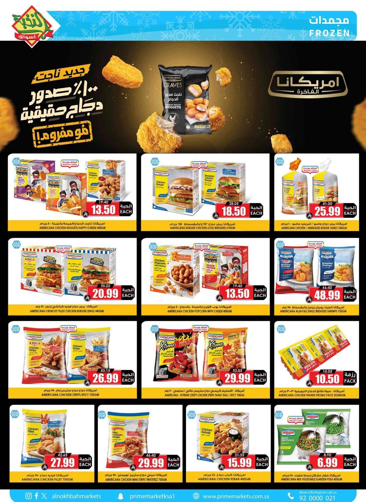 SAVINGS OFFERS - Page 10