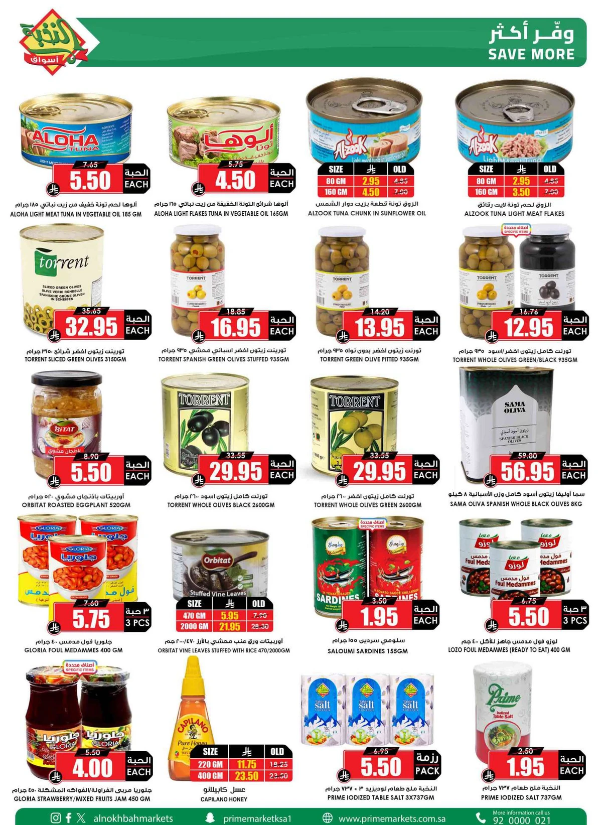 SAVINGS OFFERS - Page 29