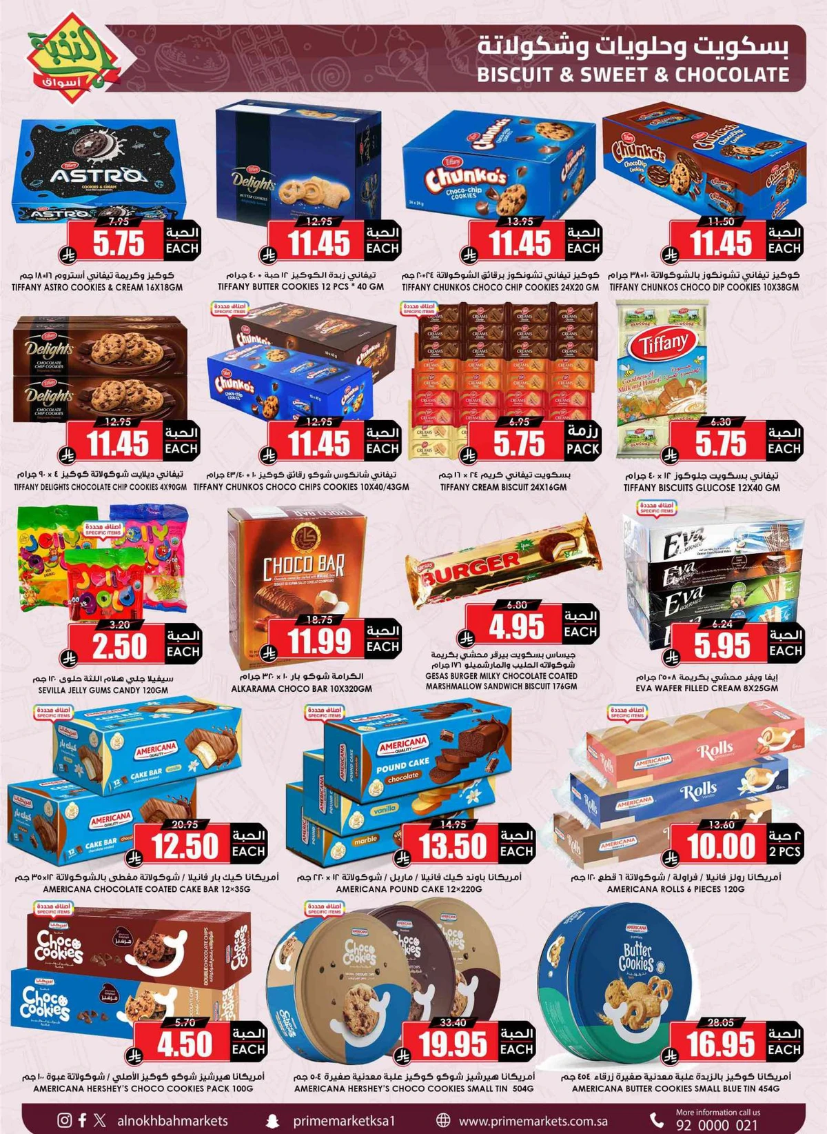 SAVINGS OFFERS - Page 36