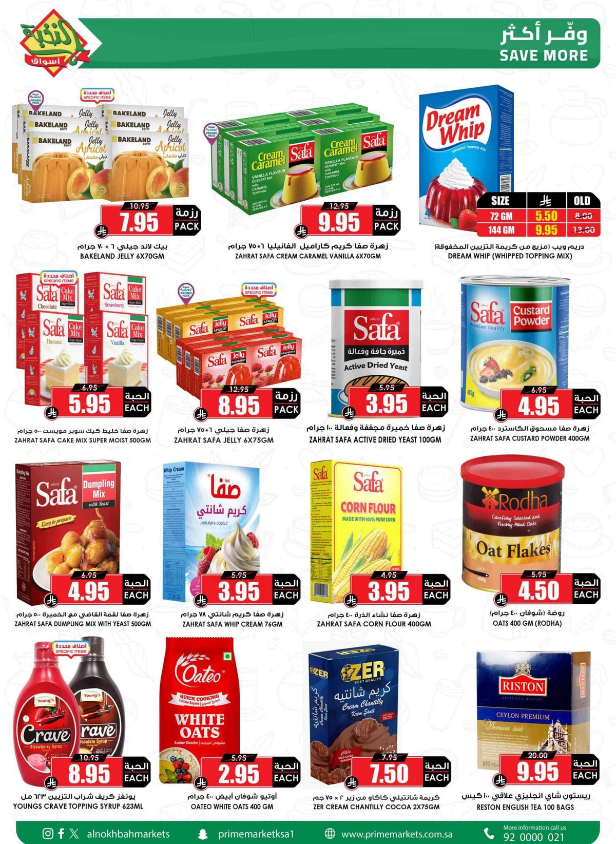 SAVINGS OFFERS - Page 43