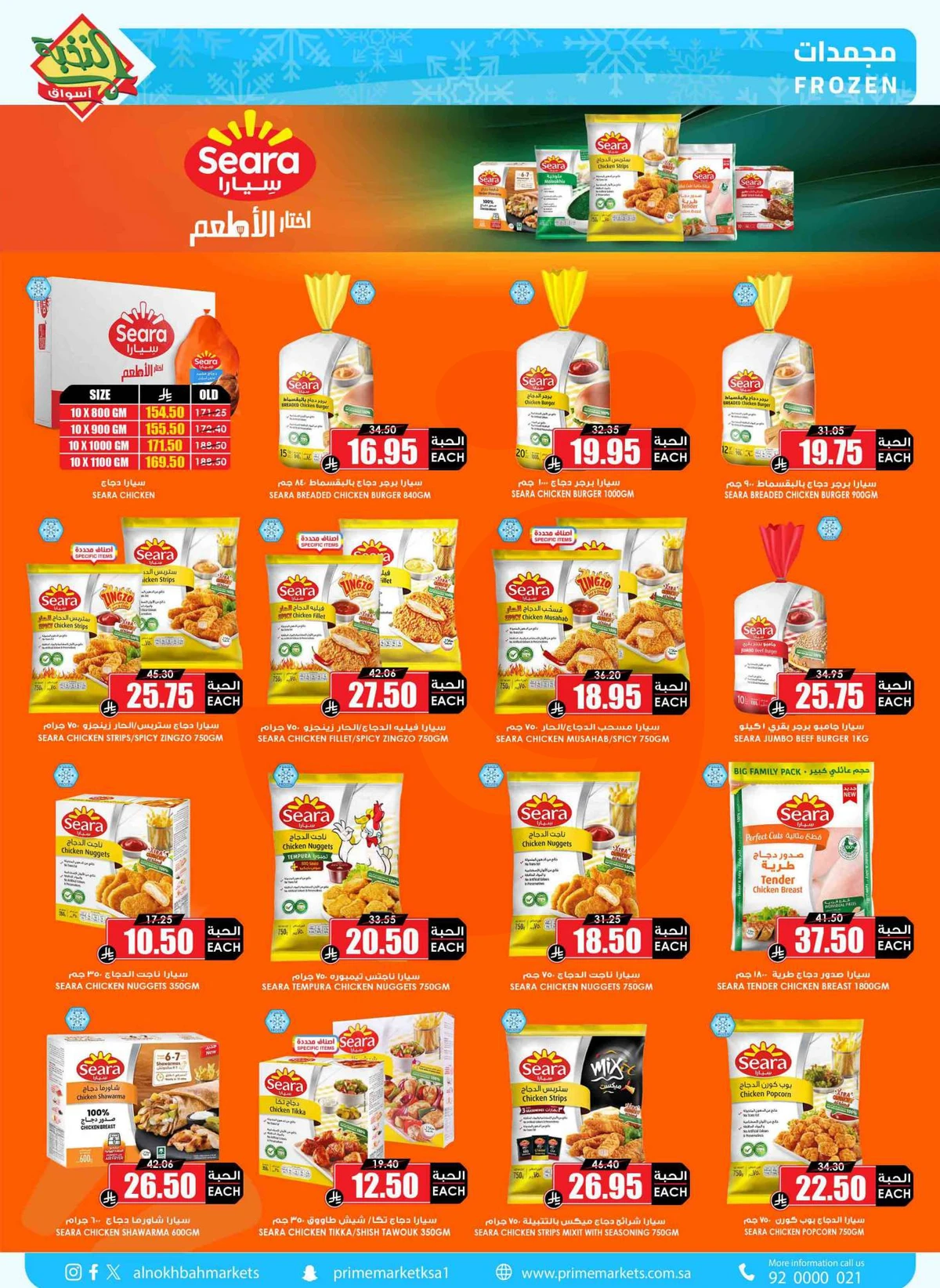 SAVINGS OFFERS - Page 9