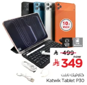 تابلت كاتويك P30 بشاشه 10.1 بوصه، 2 جيجابايت رام، و 16 جيجابايت ذاكره.