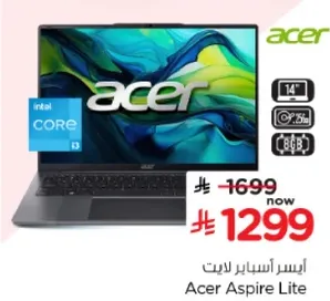 Acer Aspire Lite