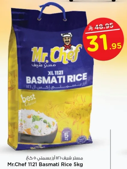 Mr.Chef 1121 Basmati Rice 5kg