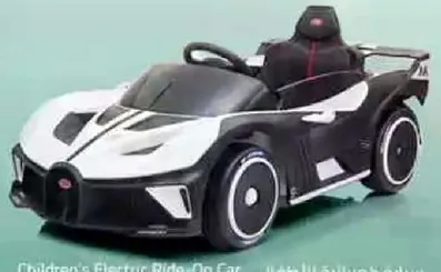 سياره كهرباييه للاطفال.