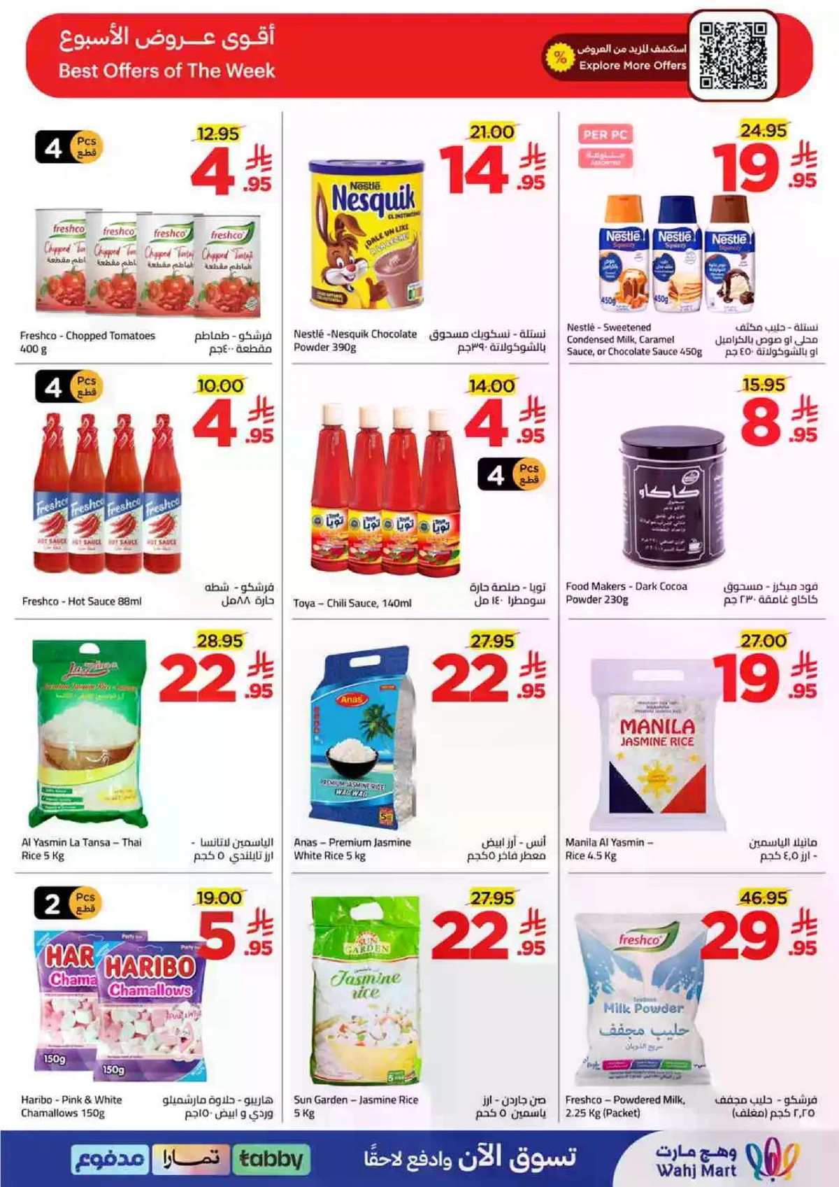 Weekly Offers - Page 4