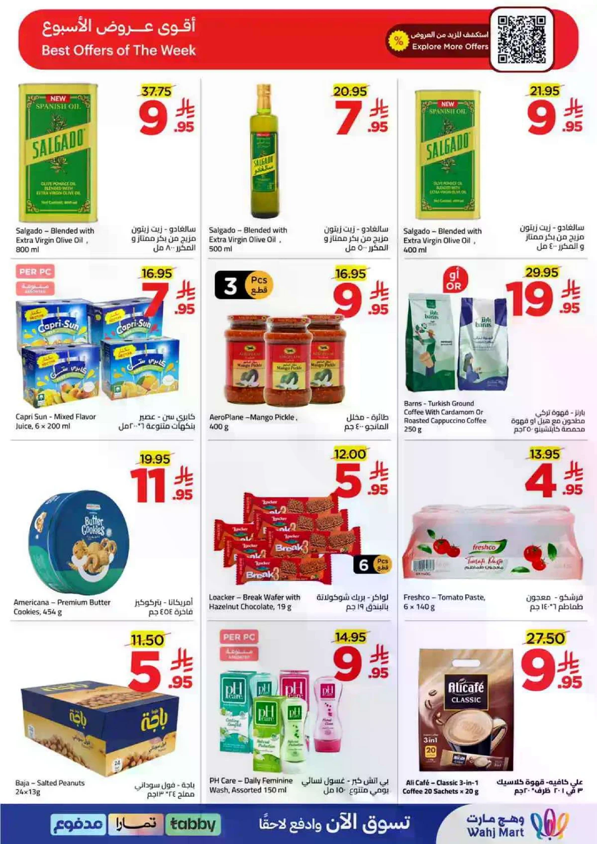 Weekly Offers - Page 8