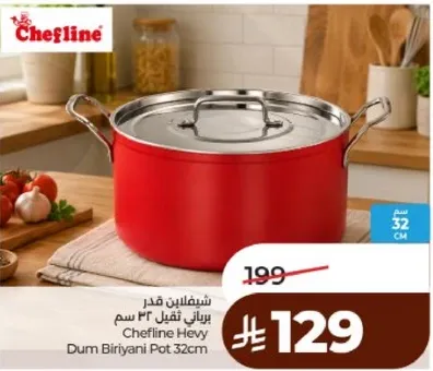 Chefline Hevy Dum Biriyani Pot 32cm