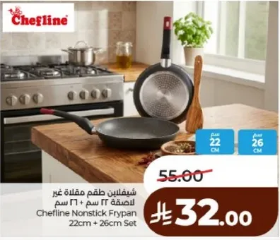 Chefline Nonstick Frypan 22cm + 26cm Set