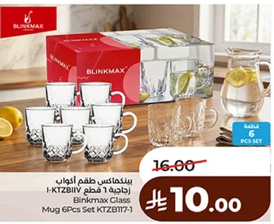 طقم اكواب زجاجيه من بلينك ماكس 6 قطع KTZB117-1