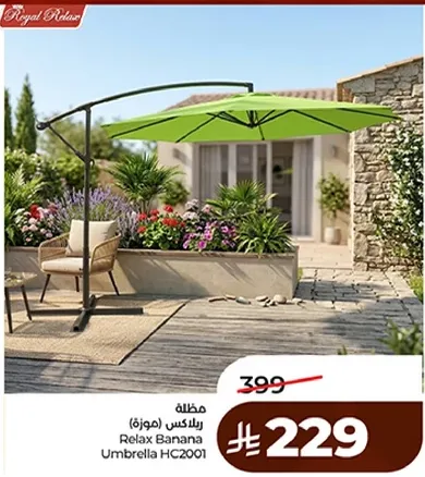 Relax Banana Umbrella HC2001