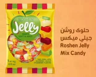 Roshen Jelly Mix Candy - Soft & Juicy with flavors like pear, lemon, raspberry, orange, and strawberry.