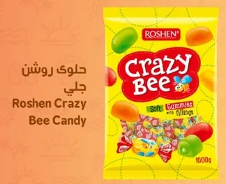 Roshen Crazy Bee Soft Gummies with fillings.