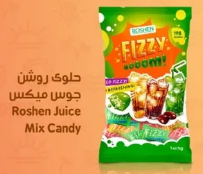 Roshen Juice Mix Candy