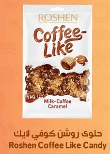 Roshen Coffee Like Candy