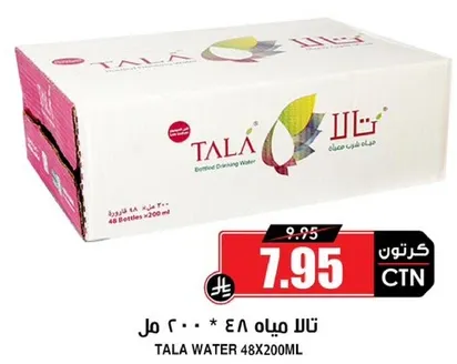 Tala bottled drinking water, 48 bottles of 200ml each.